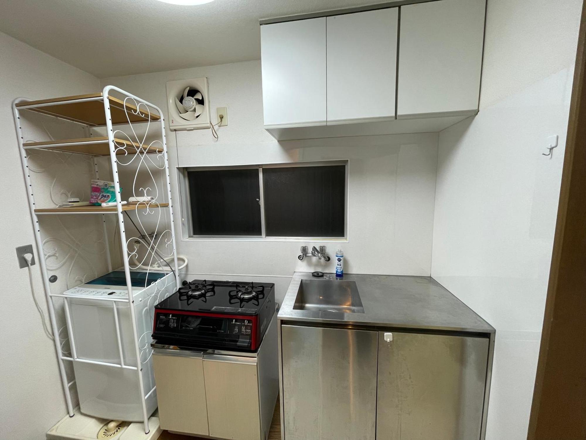 Aparthotel Nishi-shinjuku-zyz Präfektur Tokio