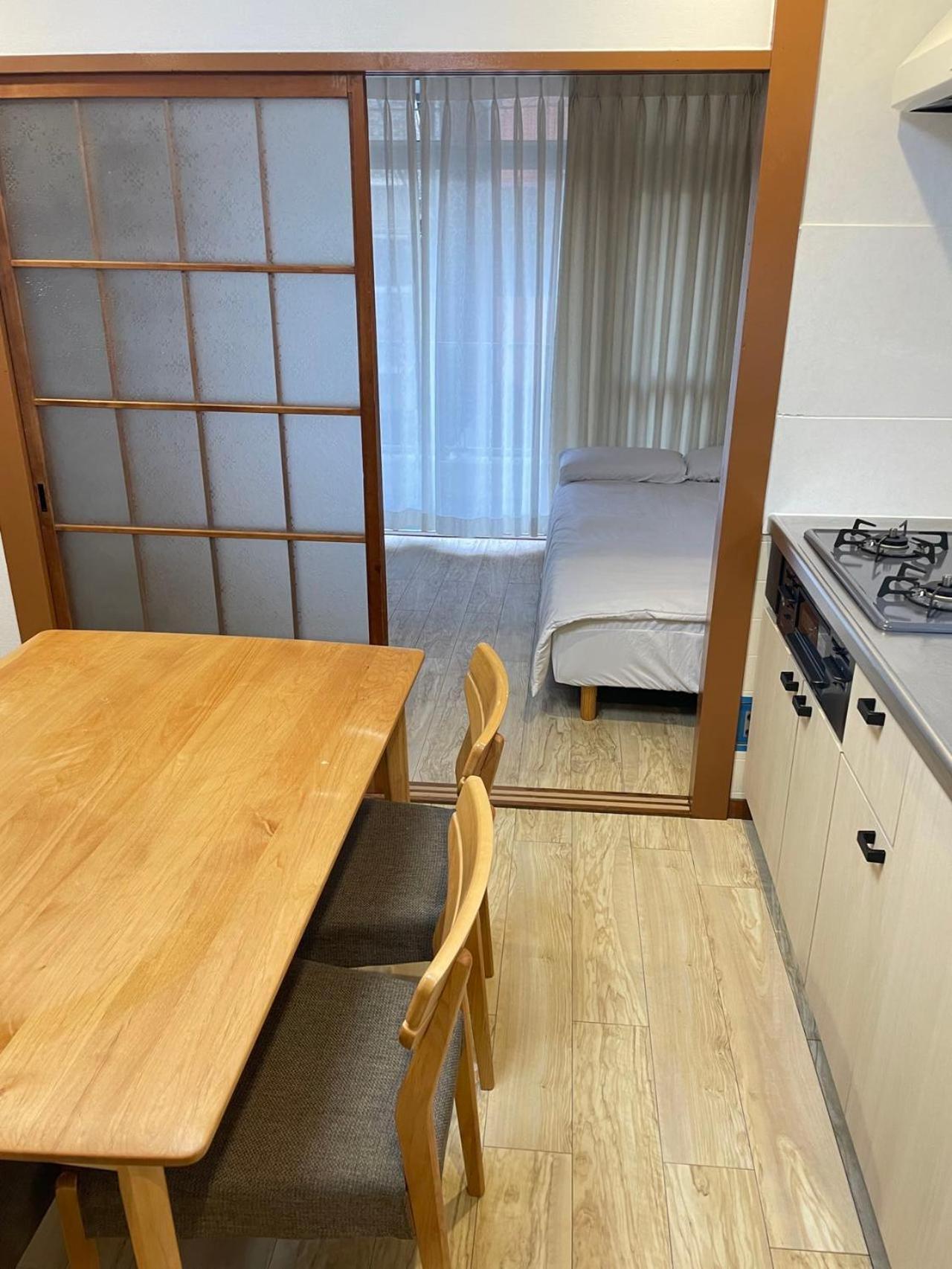 Aparthotel Nishi-shinjuku-zyz Präfektur Tokio