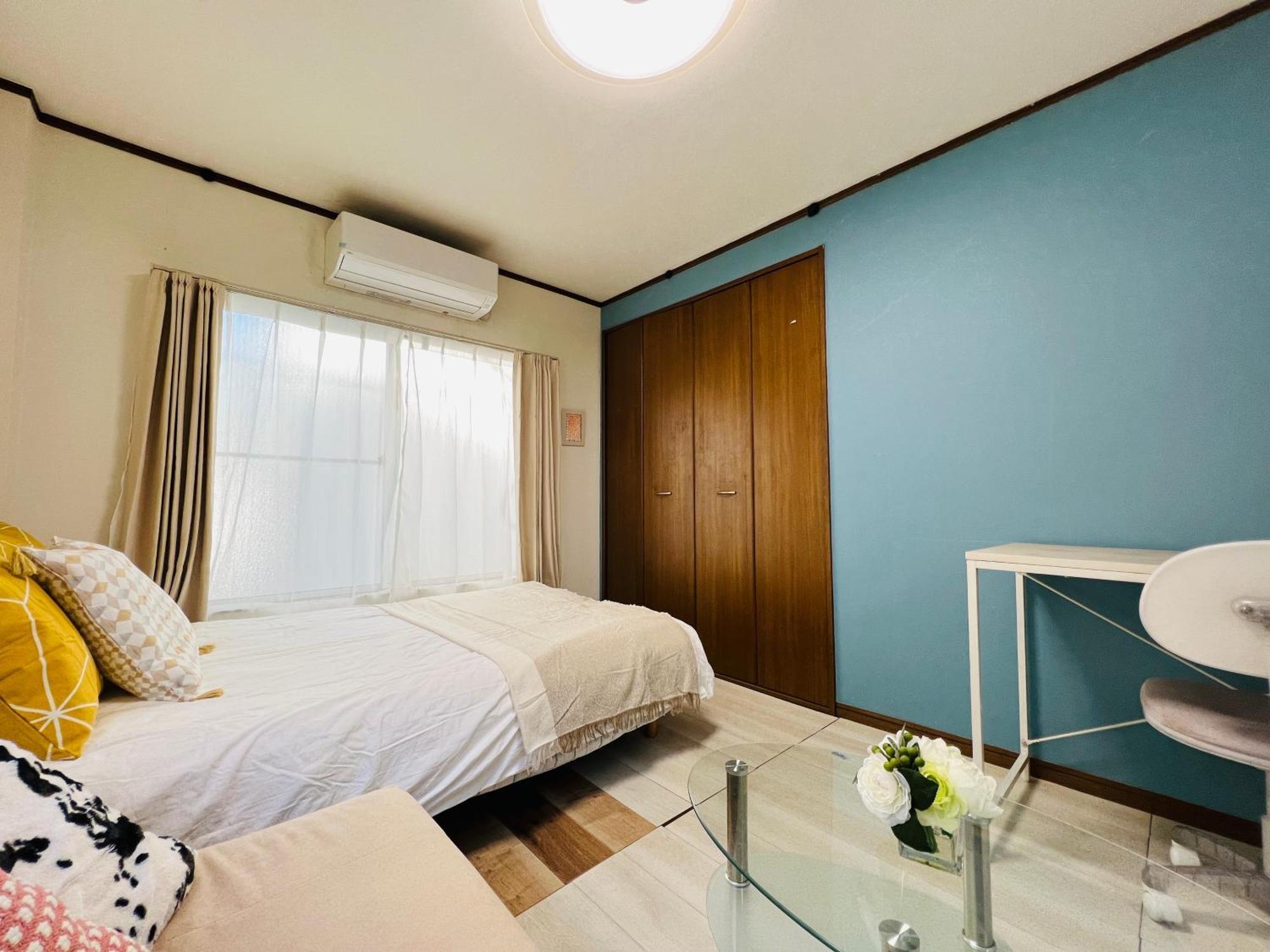 Aparthotel Nishi-shinjuku-zyz Präfektur Tokio