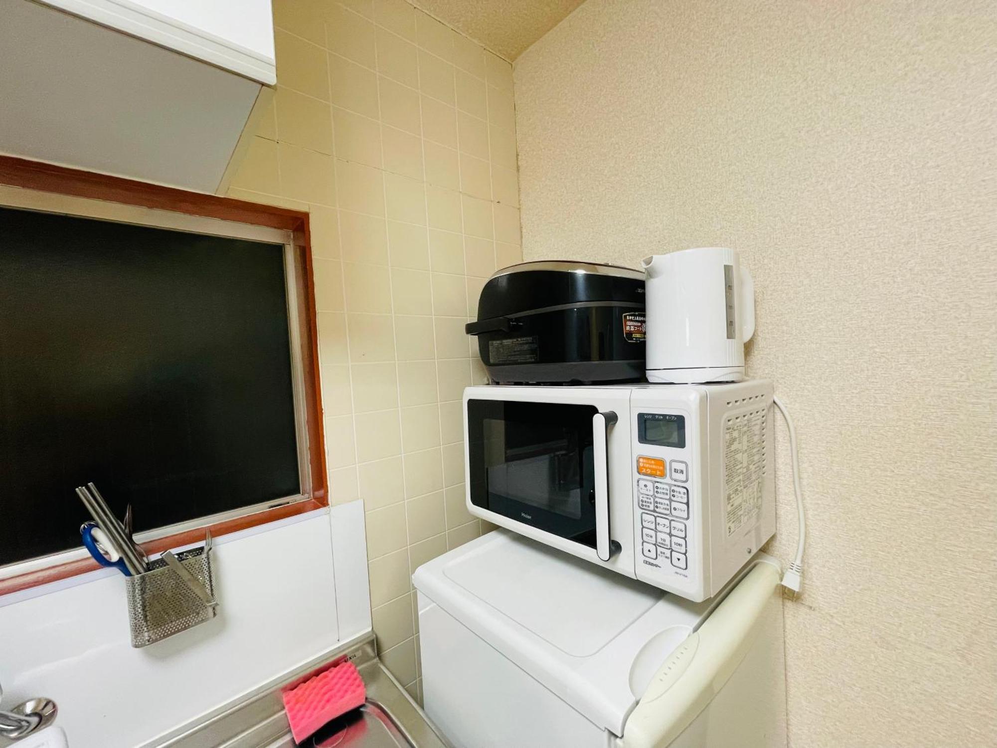 Aparthotel Nishi-shinjuku-zyz Präfektur Tokio