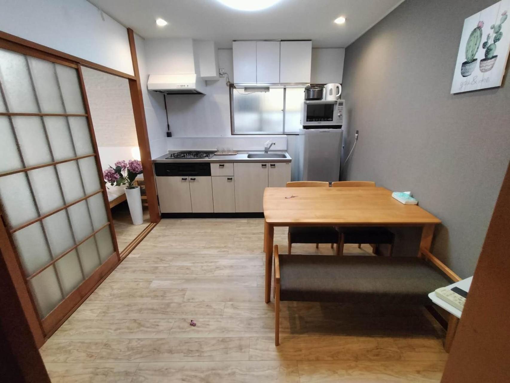 Nishi-shinjuku-zyz Aparthotel Tokio